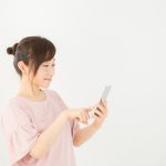 650e418c8a9cb65ac15cb1b1bf7eea43_s-150×150