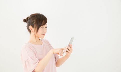 650e418c8a9cb65ac15cb1b1bf7eea43_s-486×290