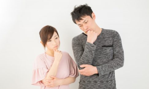 b64ad31ab6417df458cdcf0ab63101d5_s-486×290